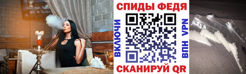 blacksprut онион  Ветлуга  Amphetamine 98% 