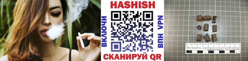 ГАШ Ice-O-Lator kraken как войти Ветлуга
