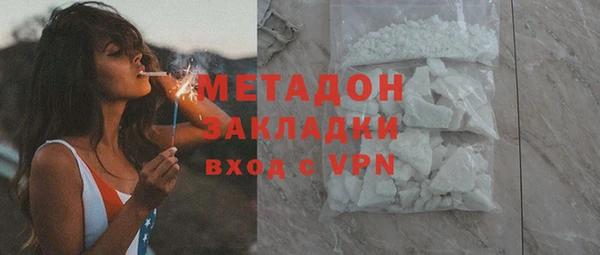 трава Алзамай