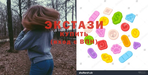 гидра Алексеевка
