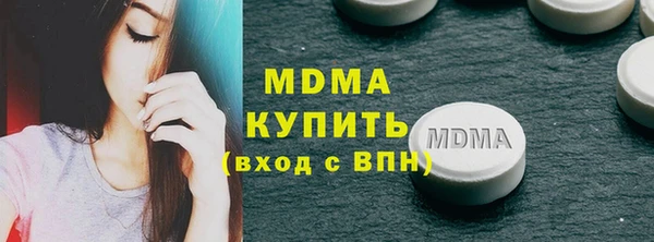 трава Алзамай