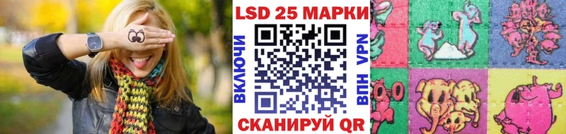 Марки NBOMe 1,5мг  купить  сайты  Ветлуга 